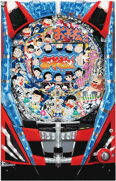 osomatsukun1.gif