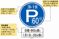 tiket_6.gif