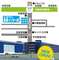 tomisato04.png