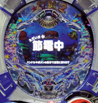 umi12.png