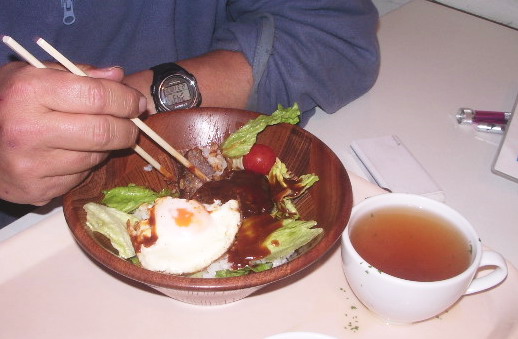 IMGP9433.jpg