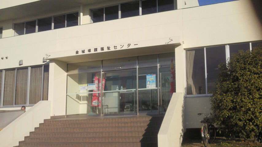 NEC_0004_20140205194224bb3.jpg