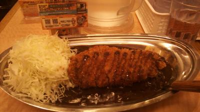 ゴーゴーカレーロースカツカレー