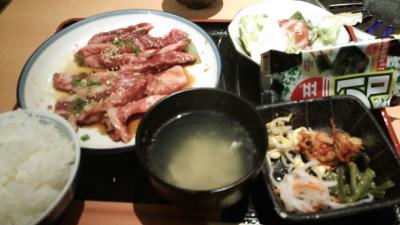 十炭(カルビ)