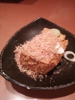 和民(厚揚げ)