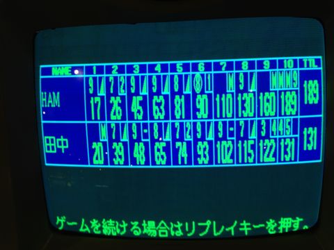 okinawa25.4 162