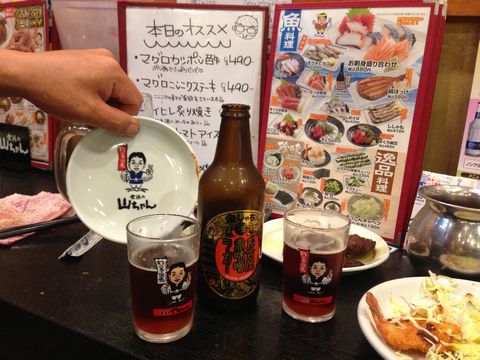 nagoya25.5 010