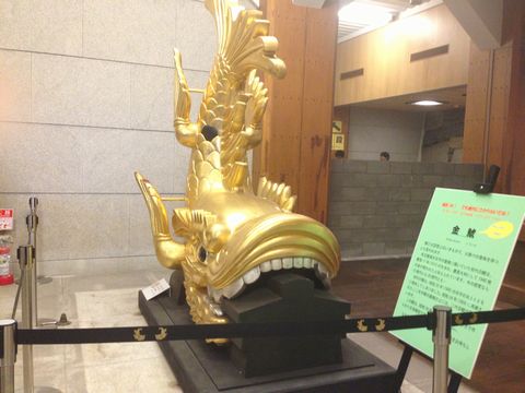 nagoya25.5 034