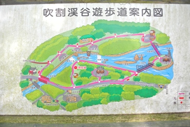 吹き割れ1