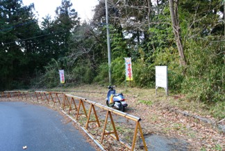 寺入の滝入口