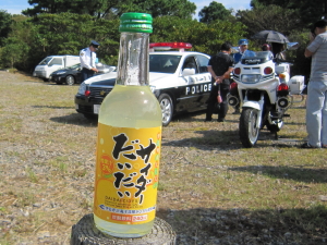 秋の伊豆高原 その1