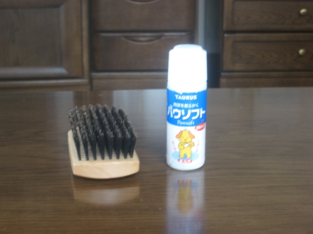 散歩のあと