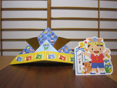 我が家の小さな金太郎さん!!