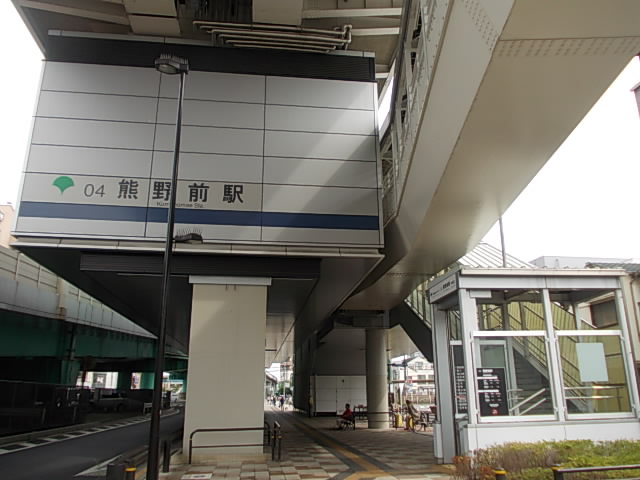 DSCN4674.jpg