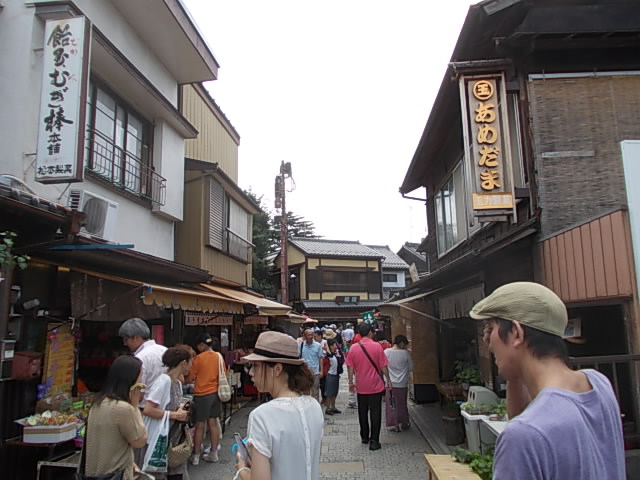 DSCN4680.jpg