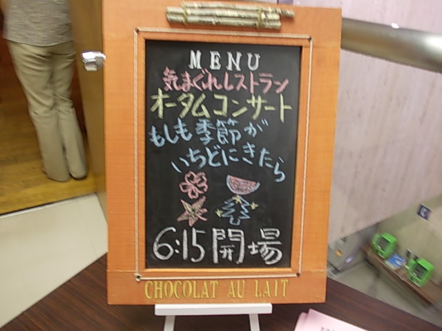DSCN4970.jpg