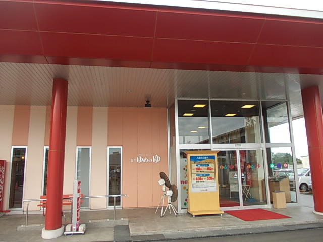 DSCN5161.jpg
