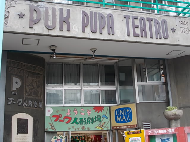 DSCN5313.jpg