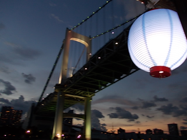 DSCN6298.jpg