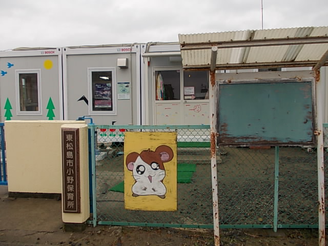 DSCN7369.jpg