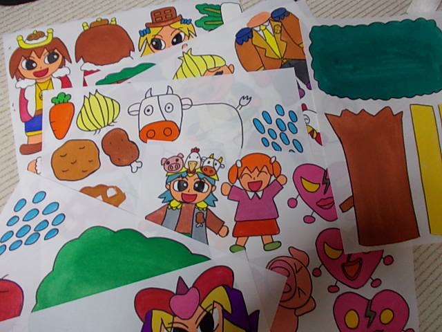 DSCN7696.jpg