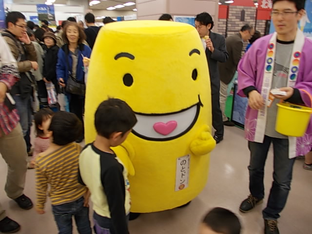 DSCN7777.jpg
