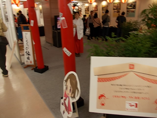 DSCN7781.jpg