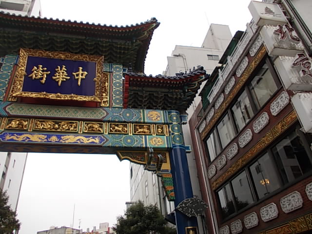 DSCN8061.jpg