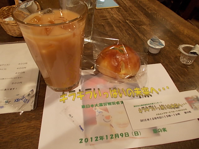 DSCN8280.jpg