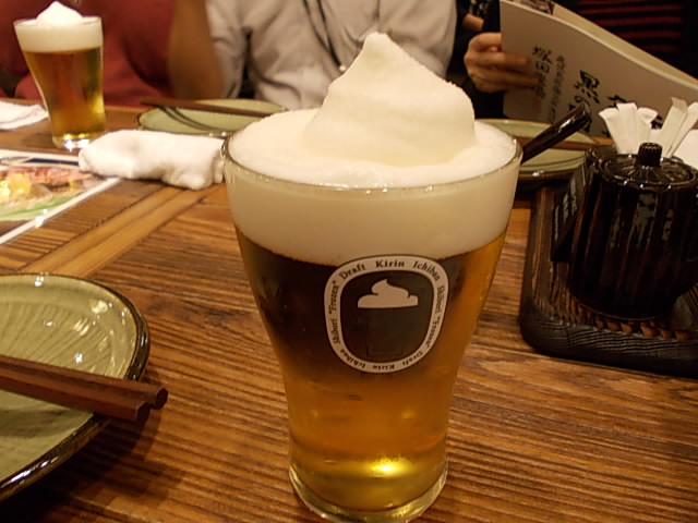 DSCN8326.jpg