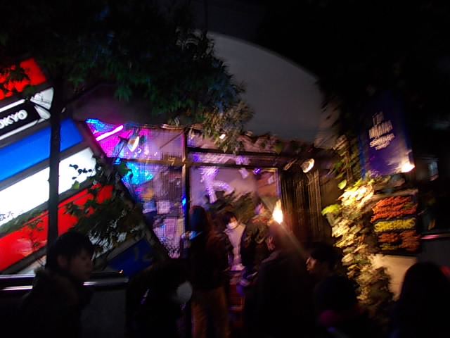 DSCN8559.jpg