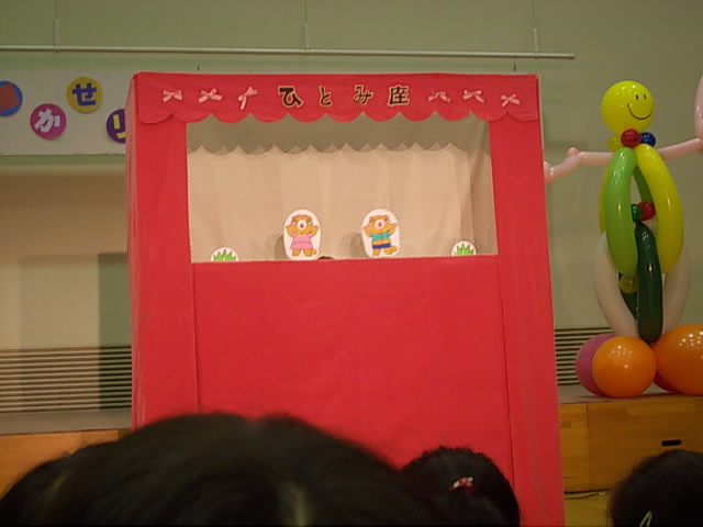 DSCN8663.jpg
