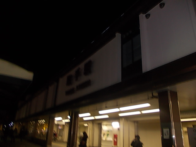DSCN8762.jpg