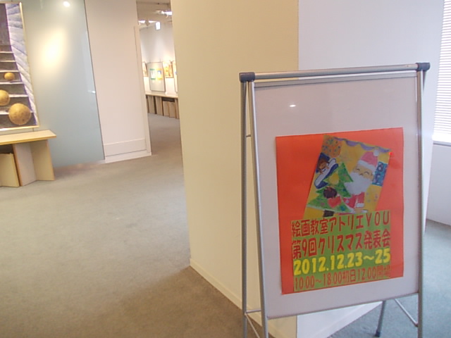DSCN8769.jpg