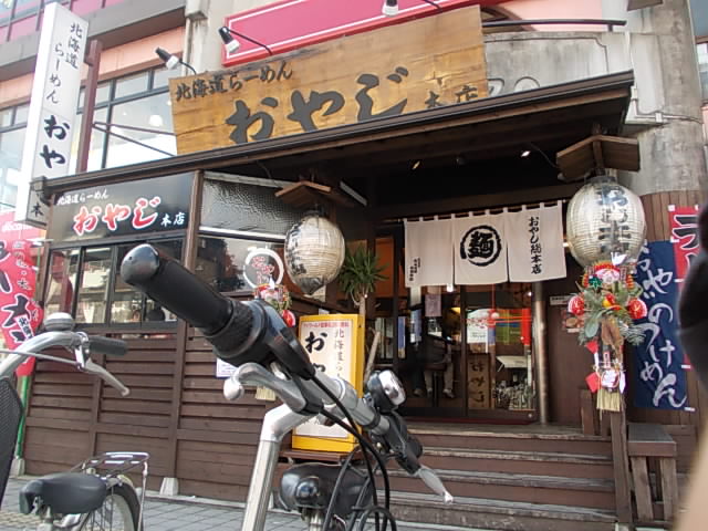 DSCN8818.jpg
