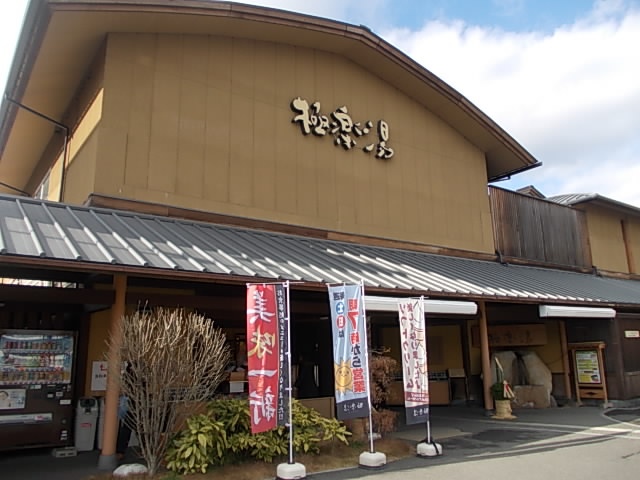 DSCN8850.jpg