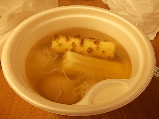 DSCN8854.jpg
