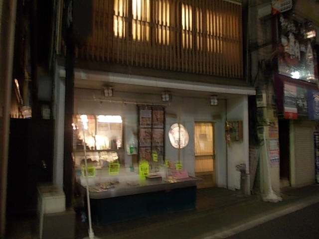DSCN8881.jpg