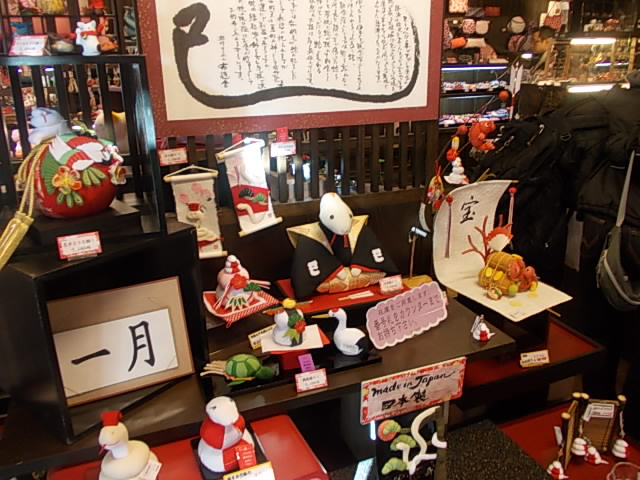 DSCN8915.jpg