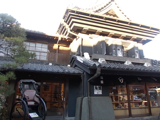 DSCN8918.jpg