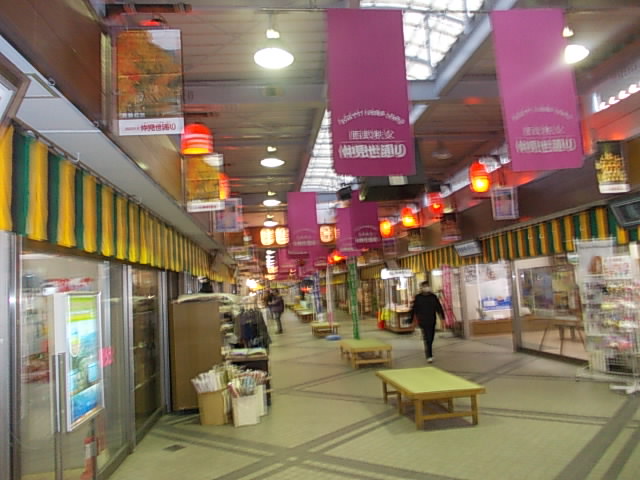 DSCN9067.jpg