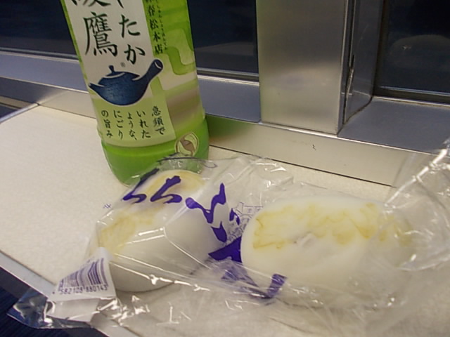 DSCN9074.jpg