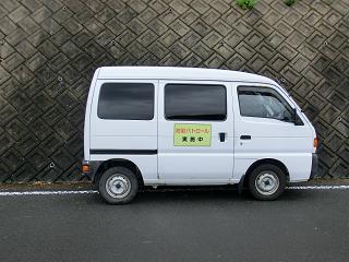 000uap169.jpg