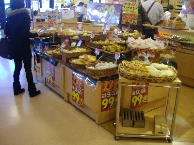 99川越