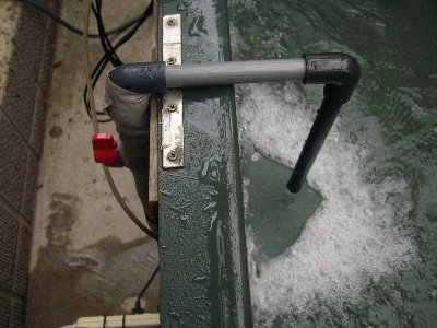 水変え