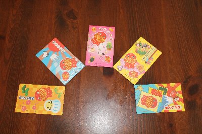 IMG_2033.jpg
