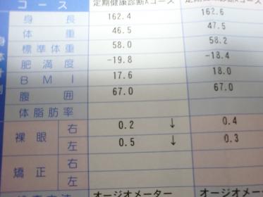 kako-QaCTheCs5gGiKpHv.jpg