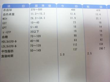 kako-pjxMqPudhxYb5WhS.jpg