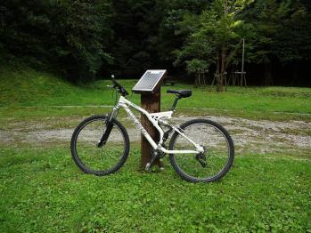 surf kogaura 382