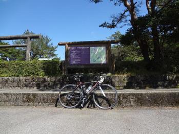たかt 110